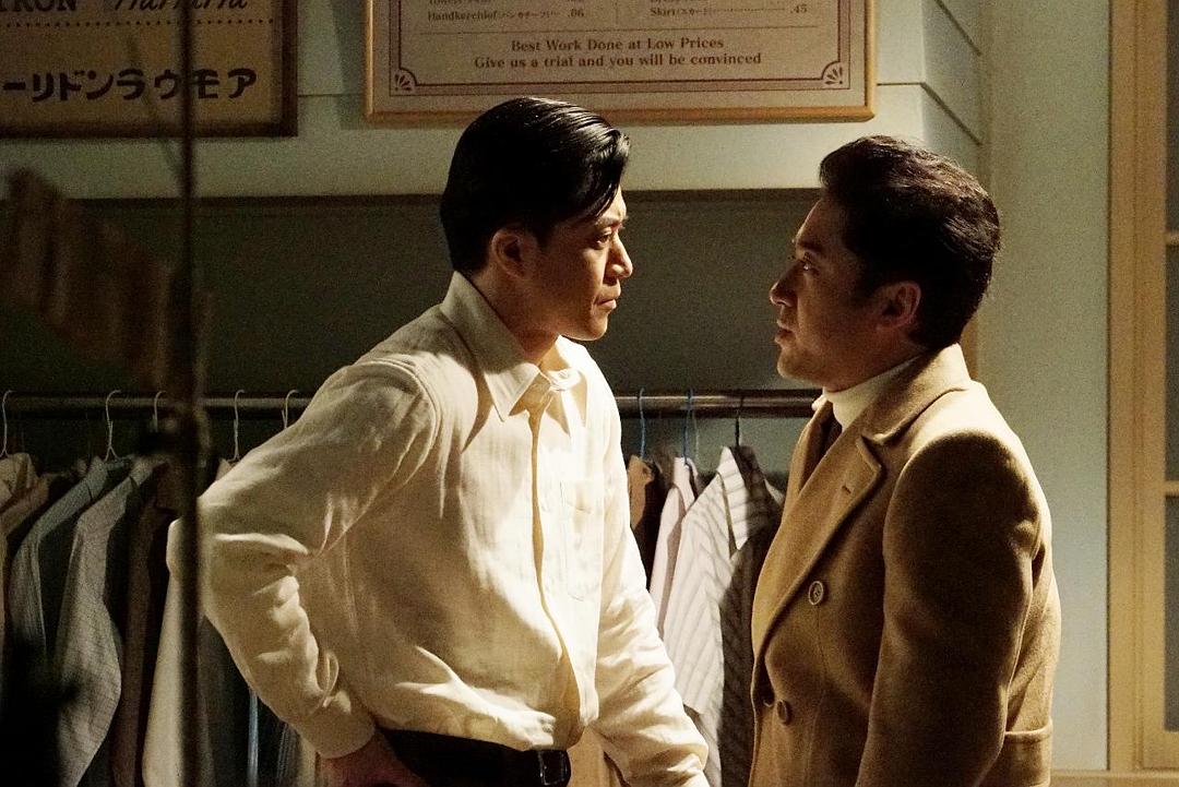 《两个祖国》剧照第16张图片