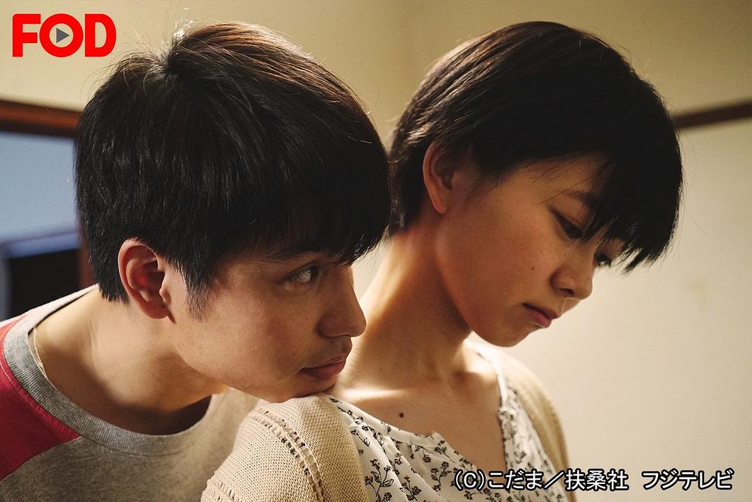 《老公进不来》剧照