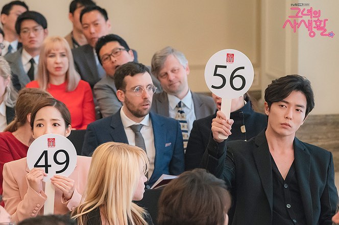 《她的私生活》剧照第13张图片