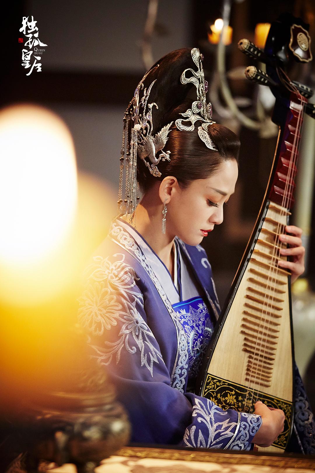 《独孤皇后》剧照第43张图片