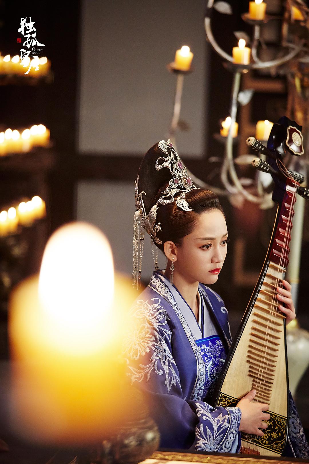 《独孤皇后》剧照第22张图片