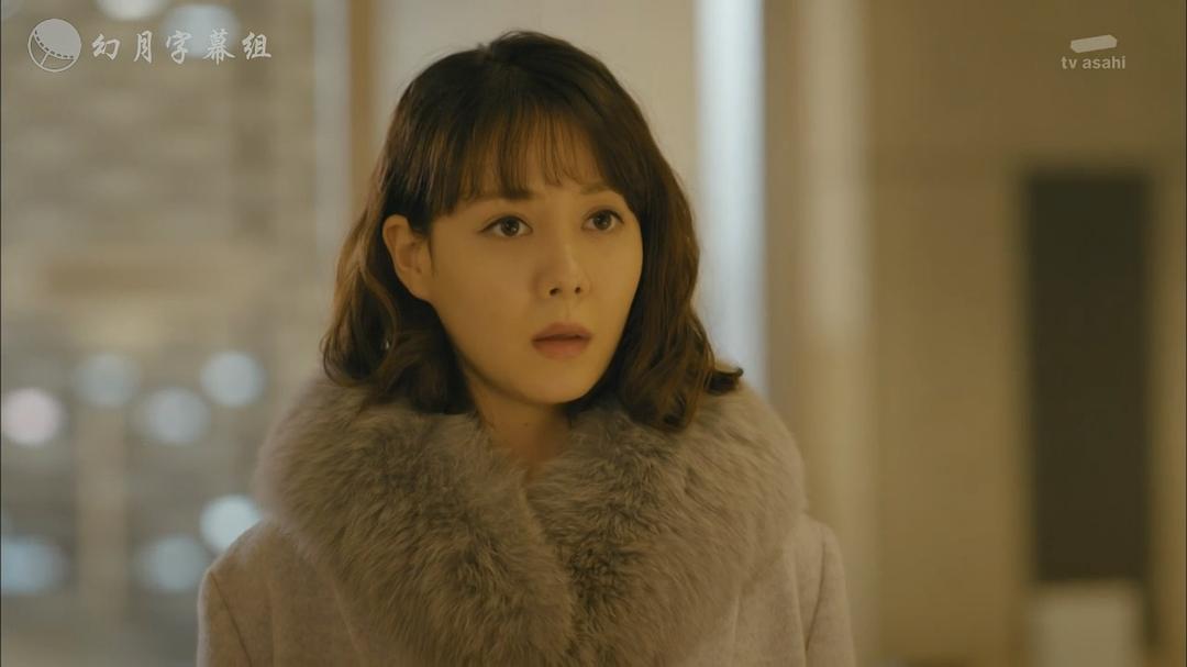 《完美犯罪》海报第32张图片