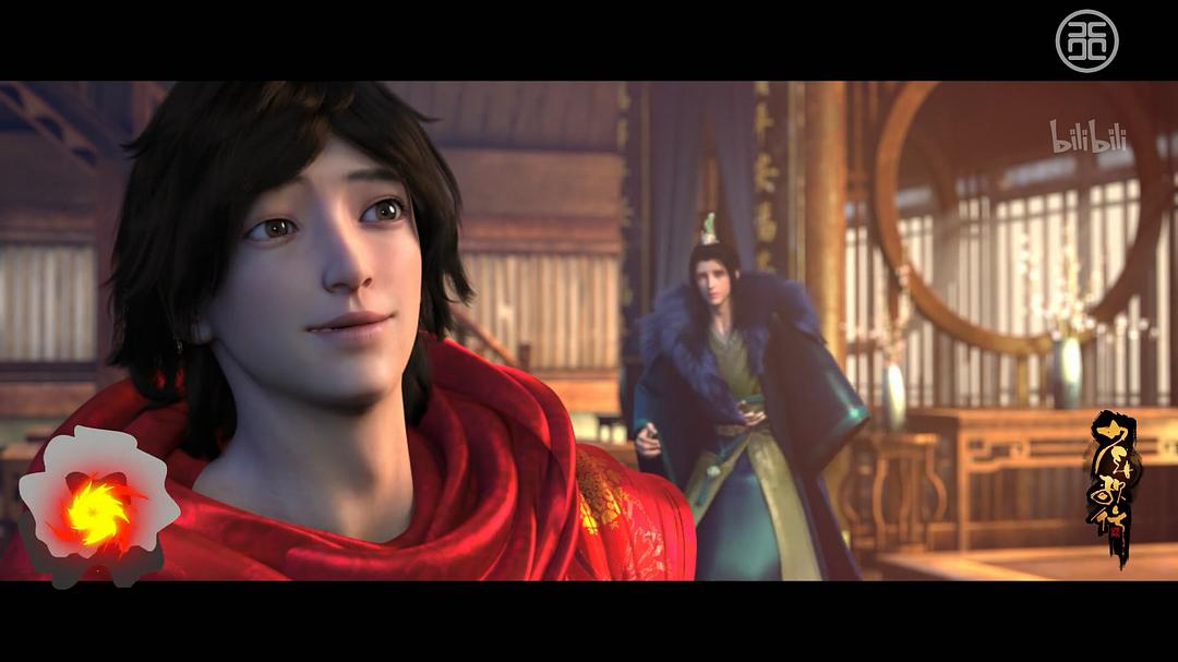 《少年歌行》海报第57张图片