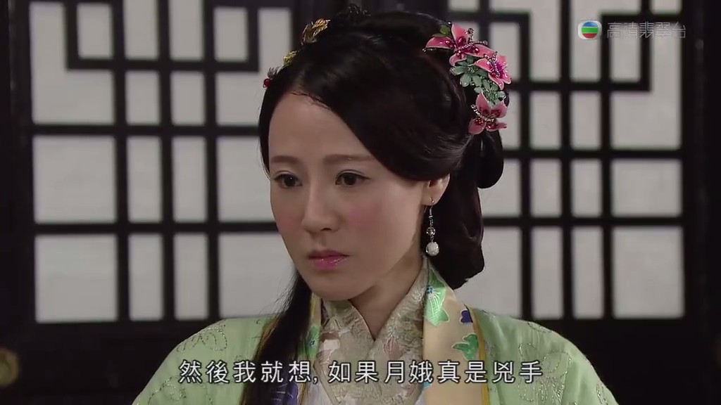 《东坡家事》海报第56张图片