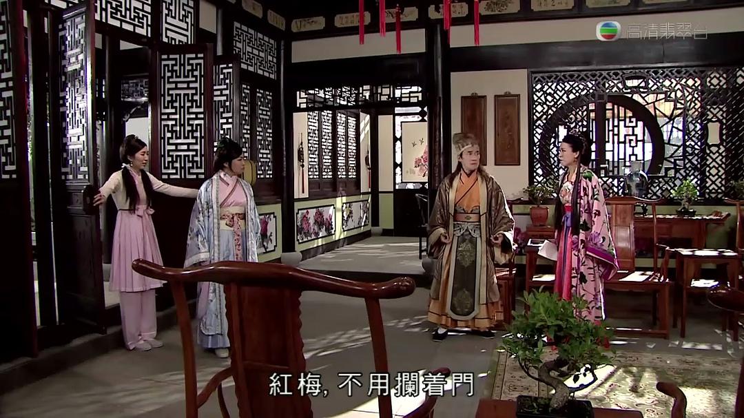 《东坡家事》海报第41张图片