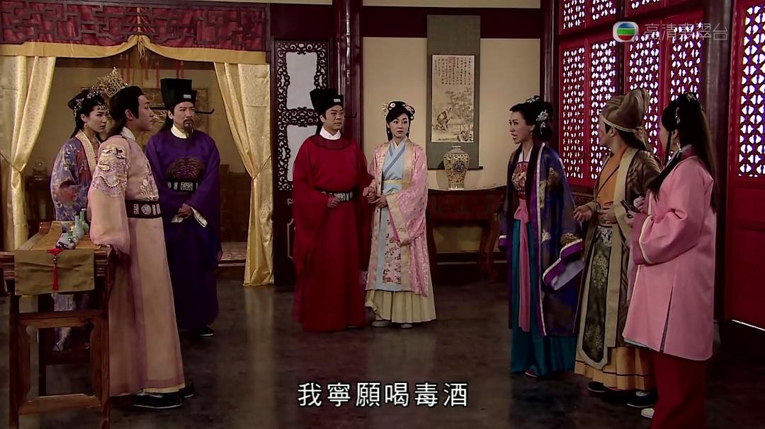 《东坡家事》海报第23张图片