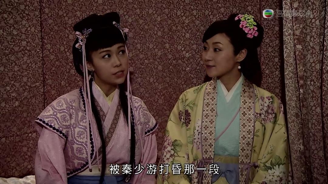 《东坡家事》海报第13张图片