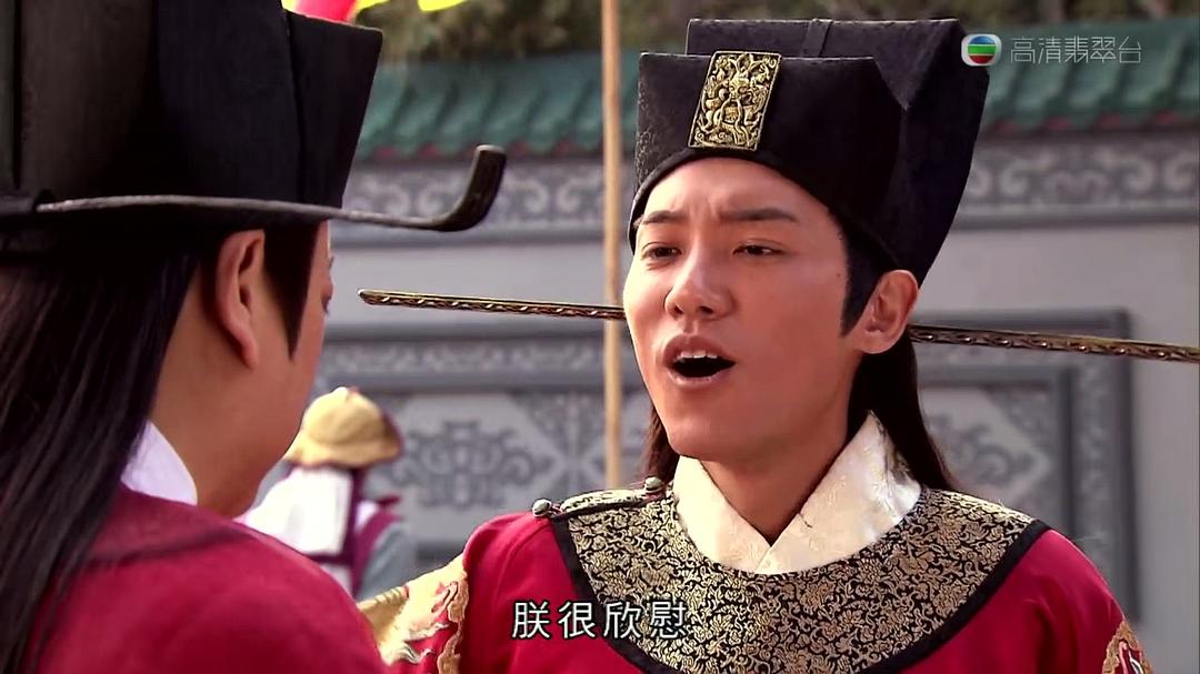 《东坡家事》海报