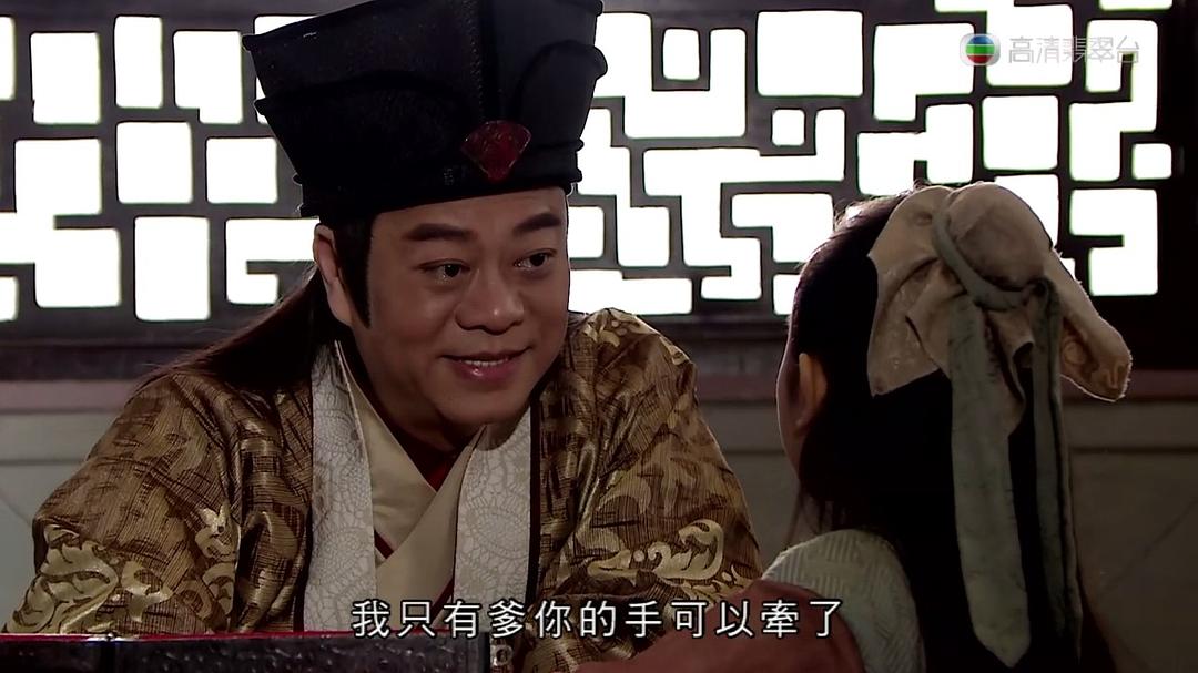 《东坡家事》海报