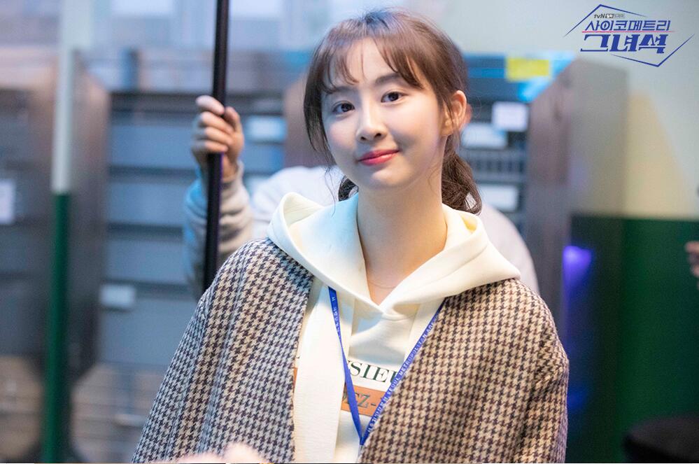 《会读心术的那小子》剧照第30张图片