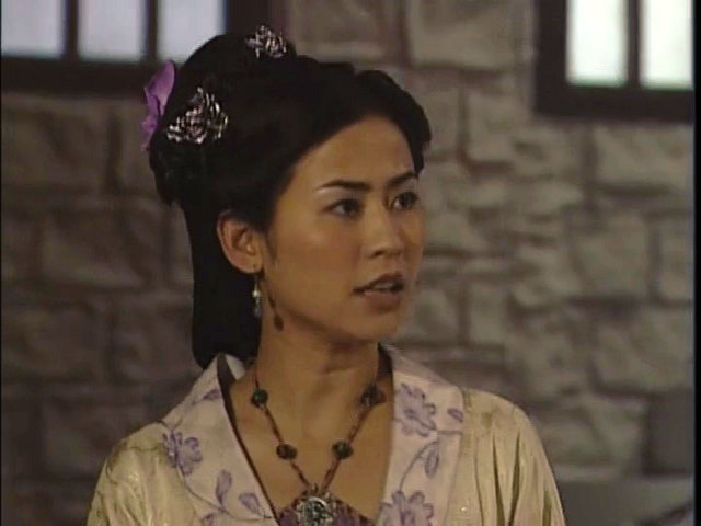 《烽火奇遇结良缘》海报