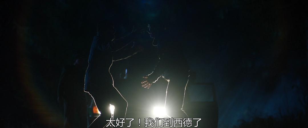 《气球》剧照第36张图片