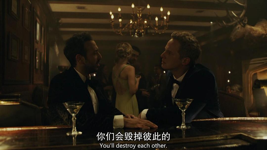 《我爱上的人是奇葩第五季》剧照第55张图片