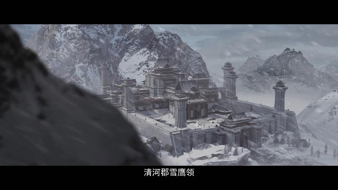 《雪鹰领主》剧照第16张图片