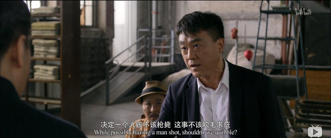 《十二公民》海报第41张图片