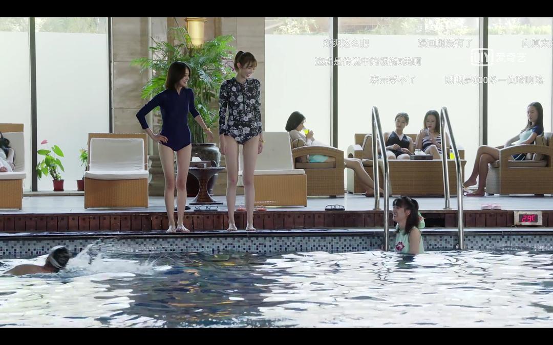 郑爽比例挺好的