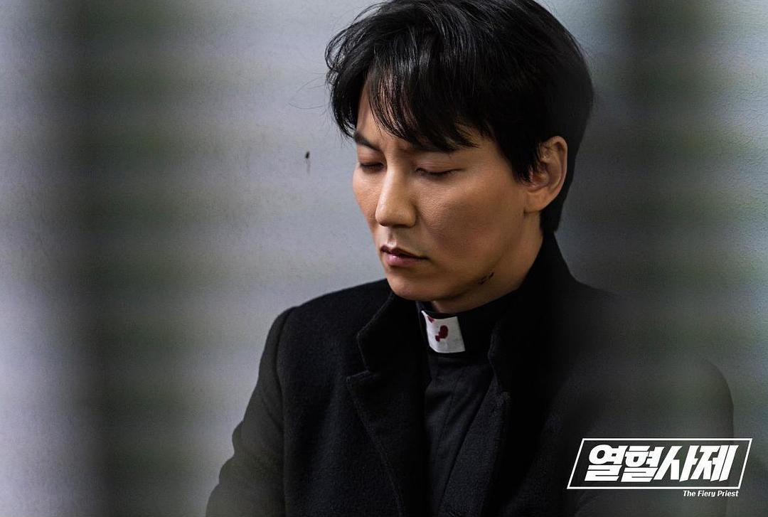 《热血司祭》海报第28张图片