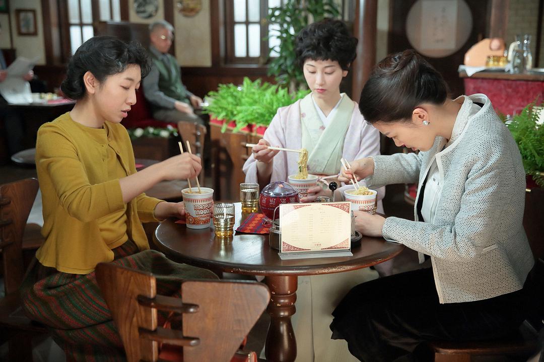 《万福》剧照第50张图片