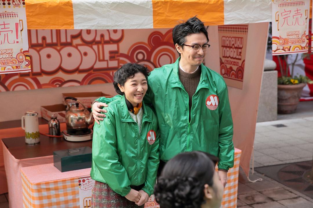 《万福》剧照第34张图片