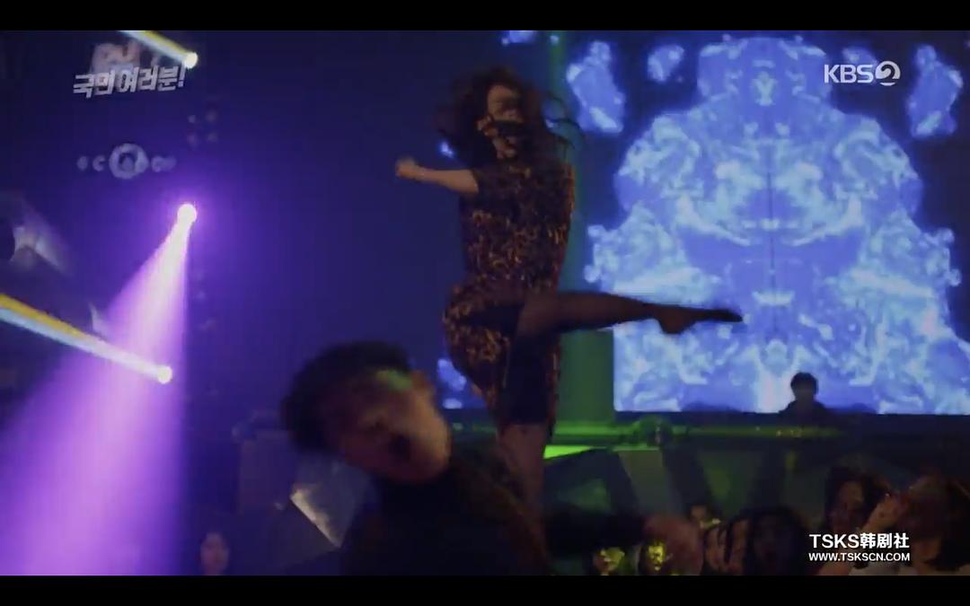 《各位国民》剧照第59张图片