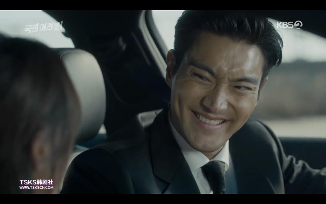 《各位国民》剧照第37张图片