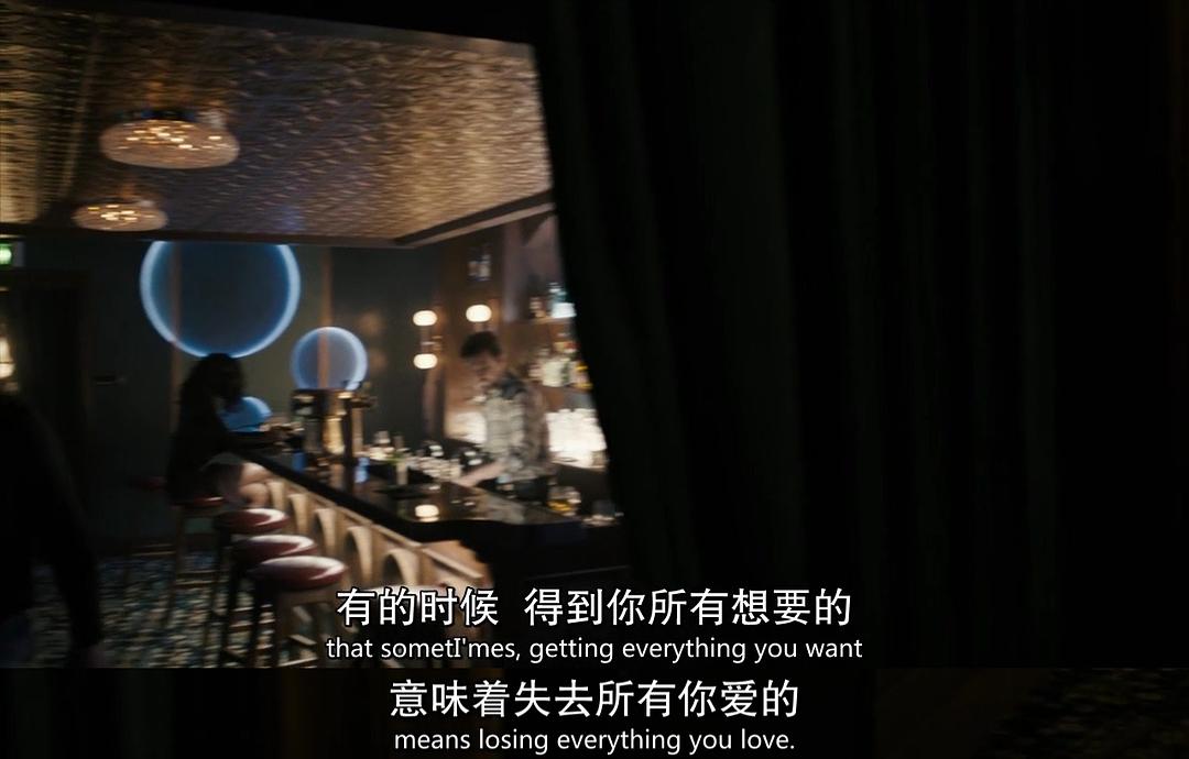 《新阴阳魔界第一季》剧照