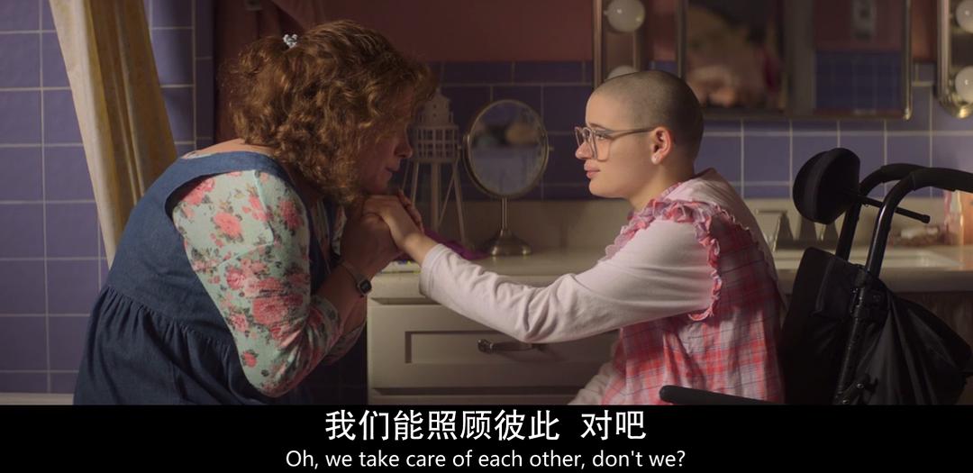 《恶行》剧照第41张图片