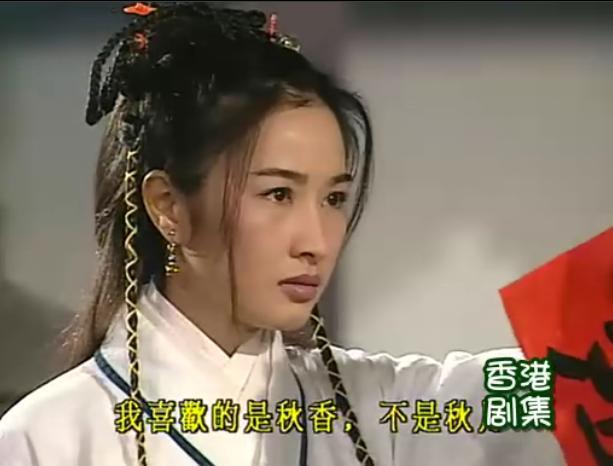 《金装四大才子》海报第56张图片