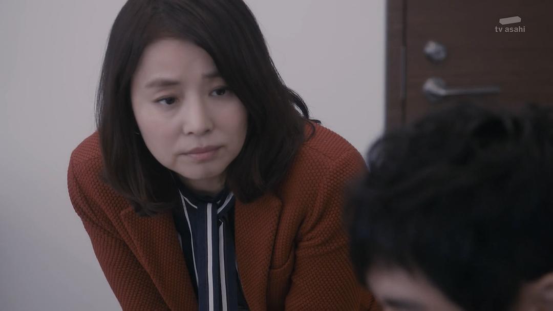 《名侦探明智小五郎》海报第39张图片