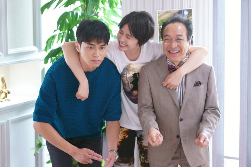 《行骗天下JP：浪漫篇》海报第16张图片