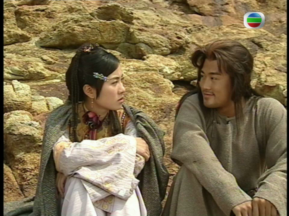 《云海玉弓缘》海报第59张图片