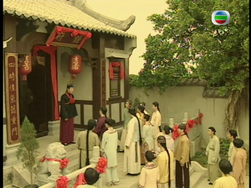 《云海玉弓缘》海报第44张图片