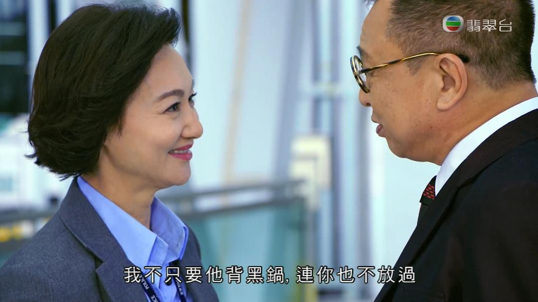 《铁探》剧照第54张图片