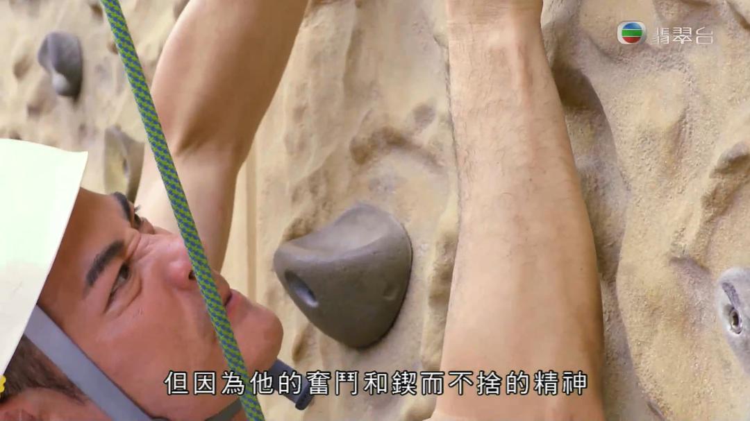 《铁探》剧照第51张图片