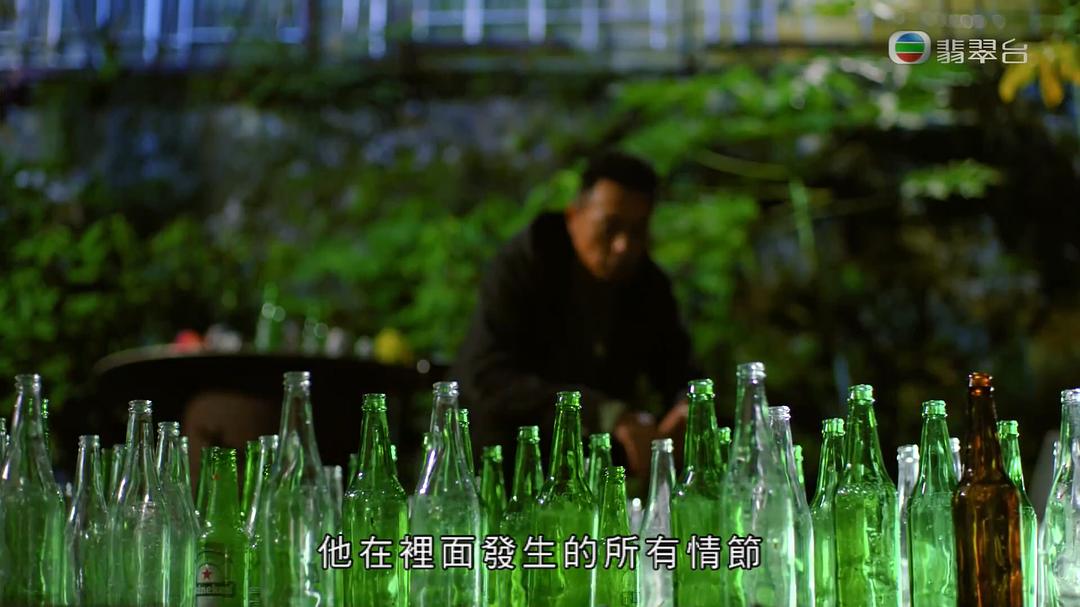 《铁探》剧照第21张图片