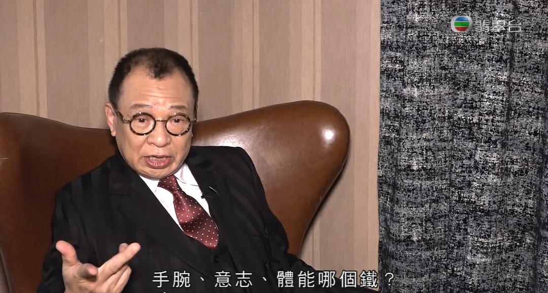 《铁探》剧照第48张图片