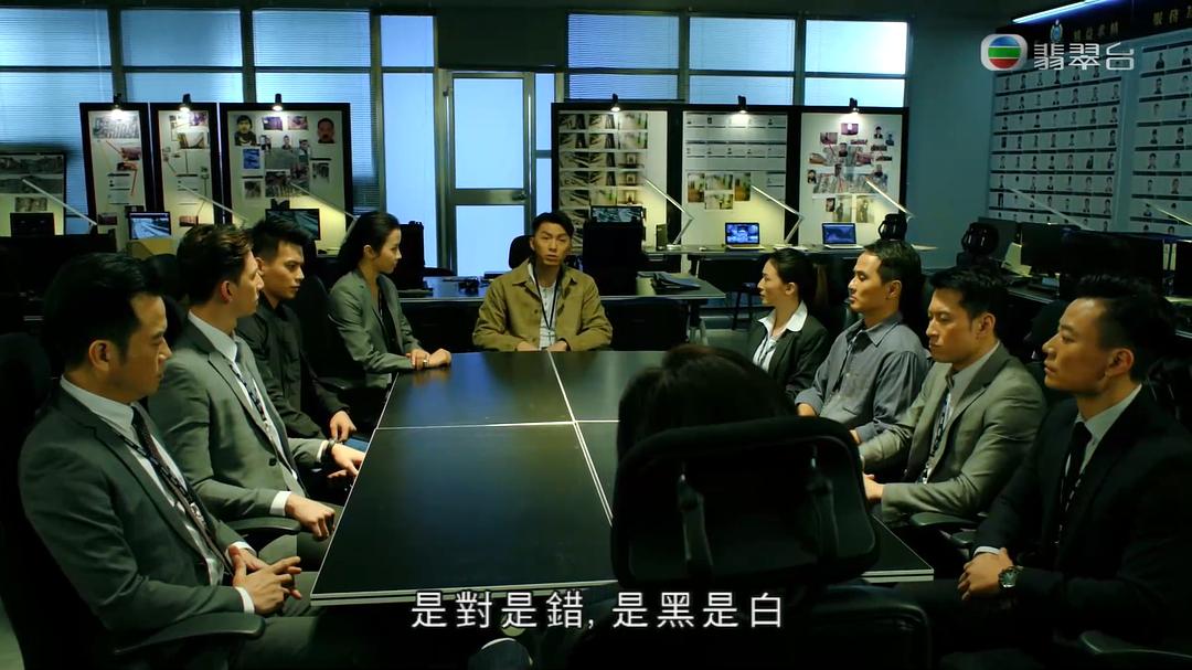 《铁探》剧照第47张图片