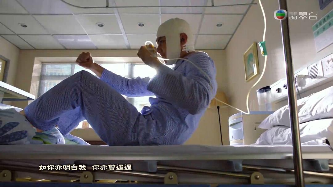 《铁探》剧照第43张图片