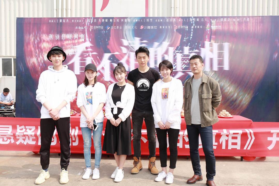 《凶案现场》剧照