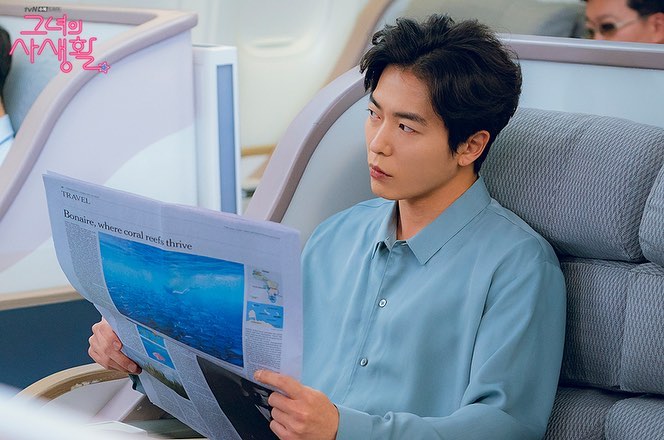 《她的私生活》剧照第59张图片