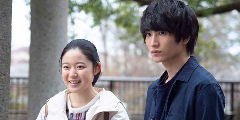 《腐女无意间跟Gay告白》剧照第36张图片