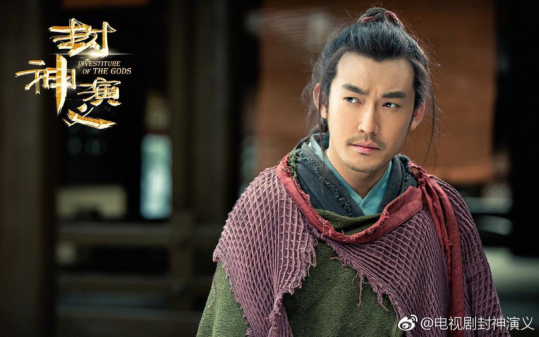 《封神演义》海报第17张图片