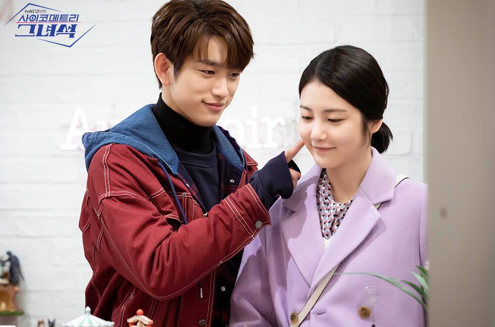 《会读心术的那小子》剧照