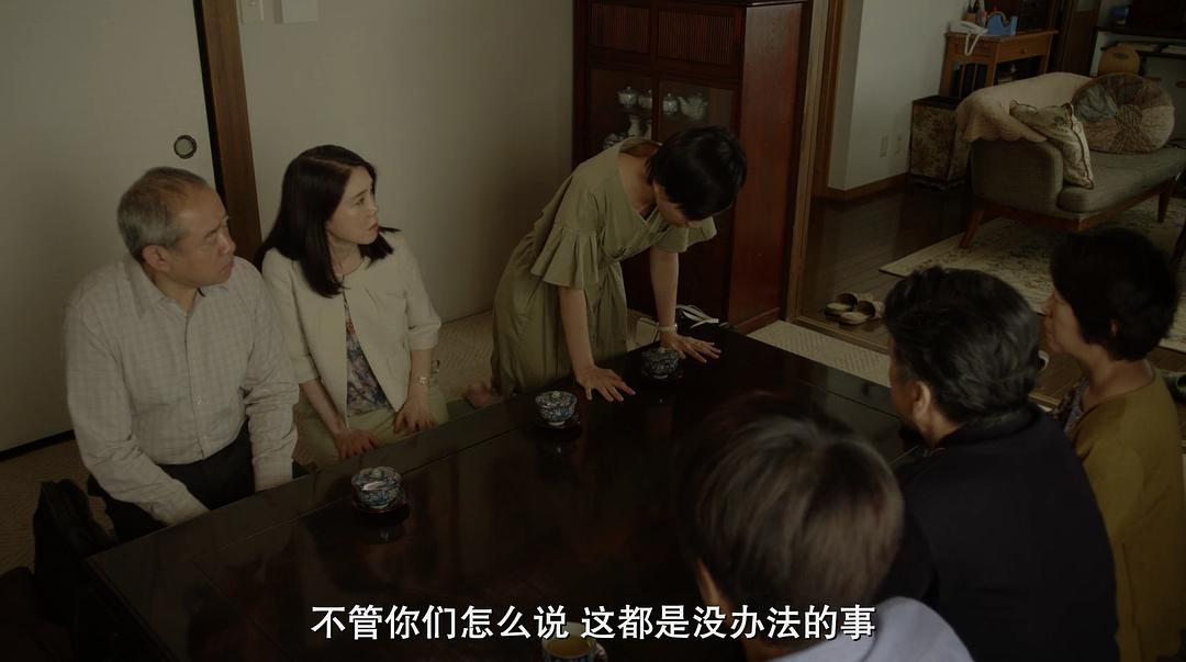 《老公进不来》海报第59张图片