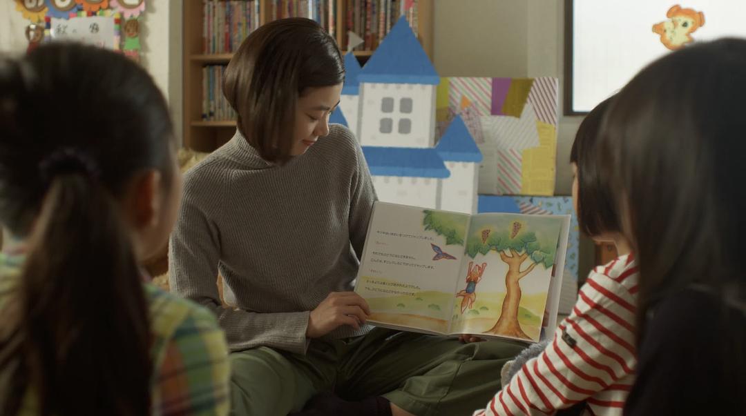 《老公进不来》海报第57张图片