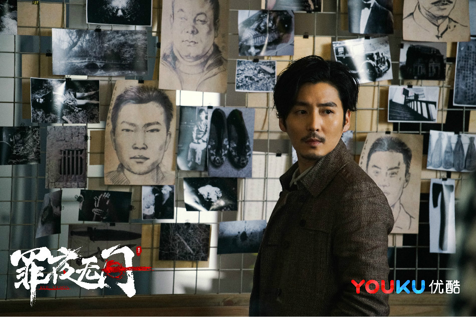 《罪夜无间》剧照第21张图片