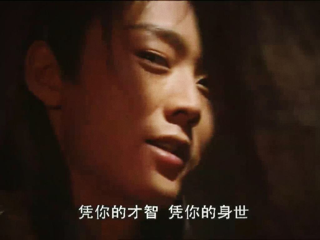 《机灵小不懂》海报第22张图片