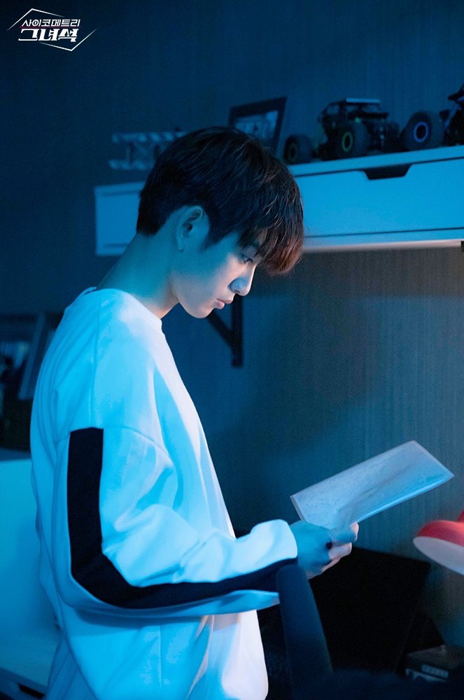 《会读心术的那小子》剧照第26张图片