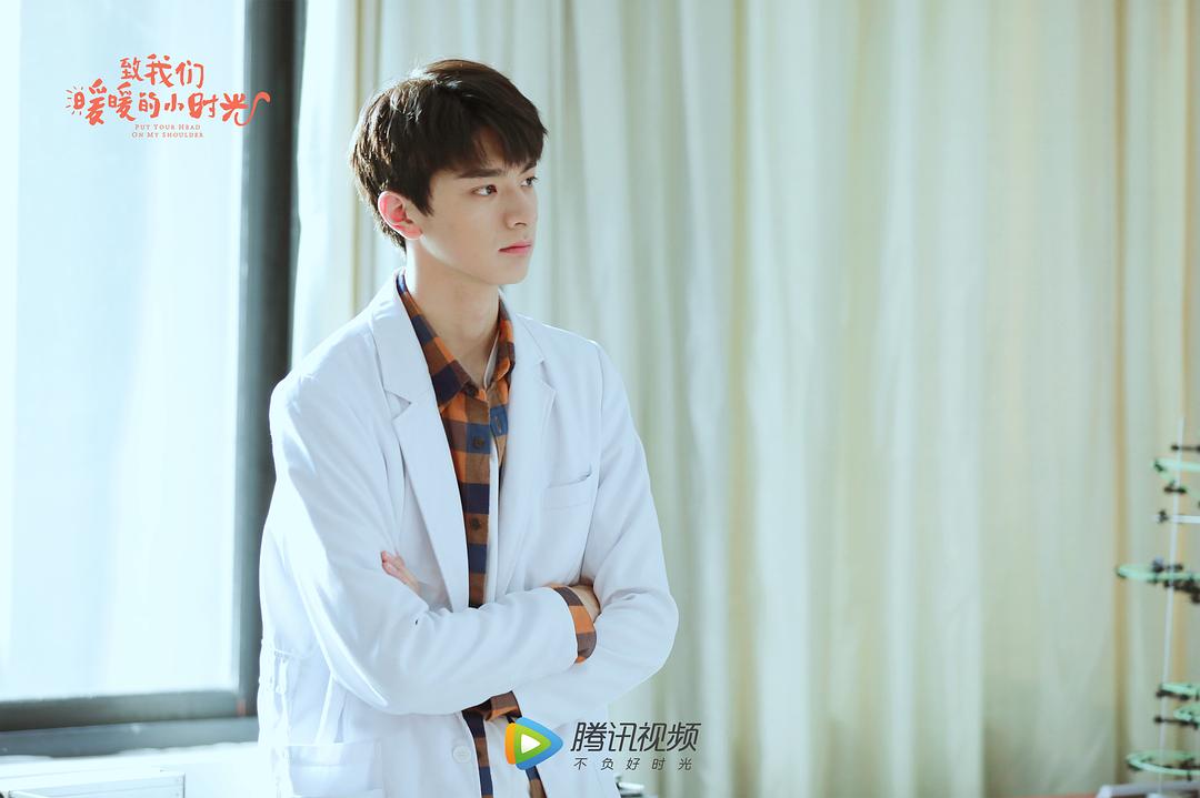 《致我们暖暖的小时光》剧照