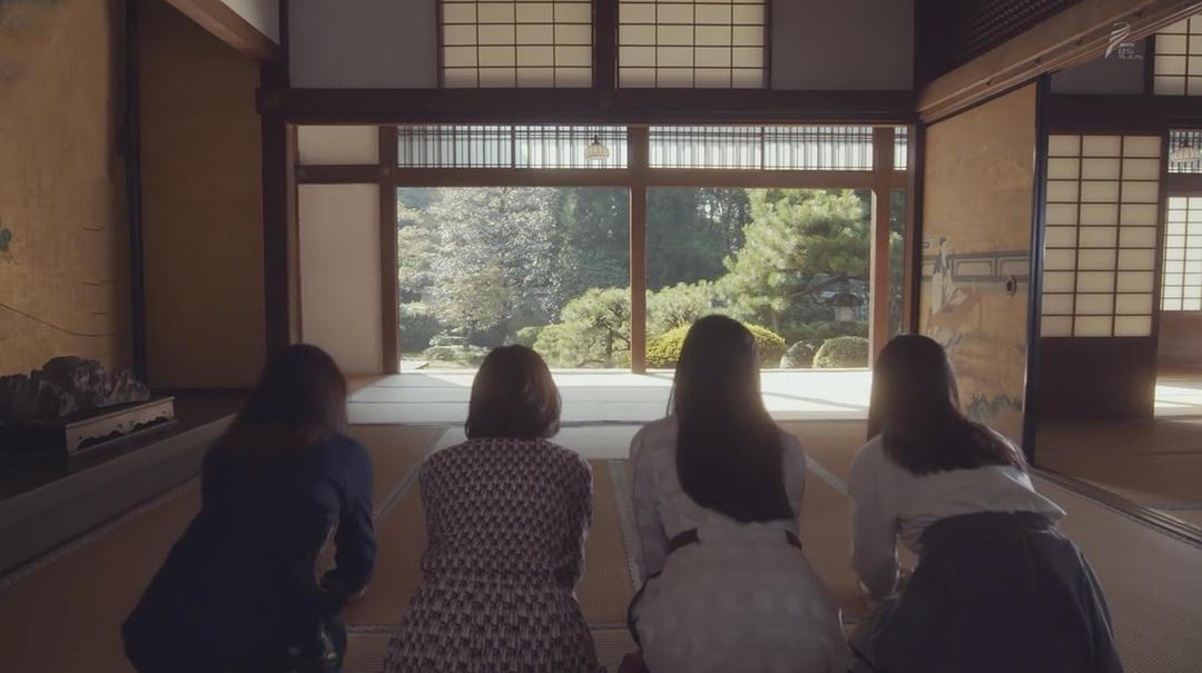 《平成细雪》剧照第18张图片 《平成细雪》剧照第18张图片